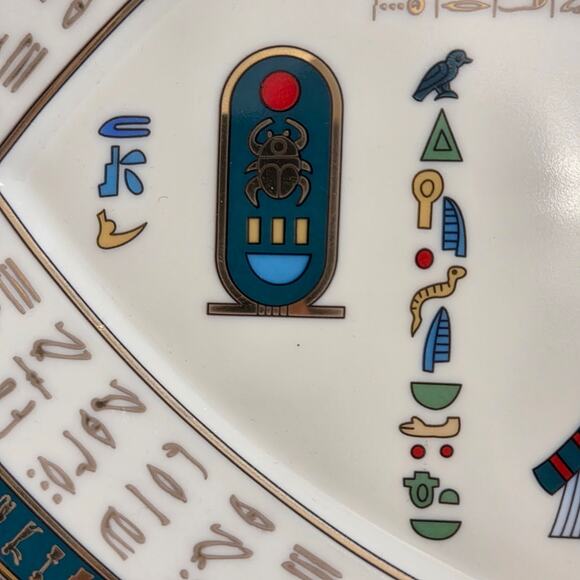 Limoges Fathi Mahmoud Porcelain Egyptian Hieroglyphics Oval Decorative Plate - Picture 8 of 16